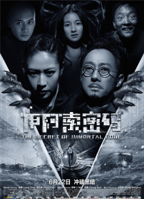 色偷偷综合网