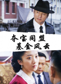 色狠狠狠狠综合影视